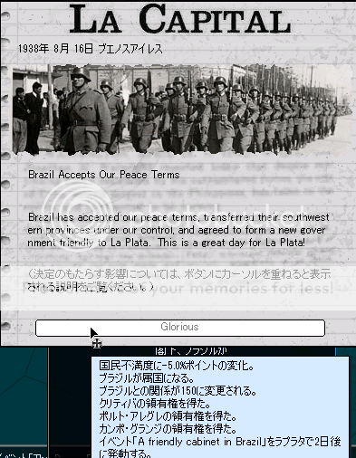 http://i1346.photobucket.com/albums/p697/stalin1914/VPLa%20Plata37/2016-12-30%2019.16.43_zpsn1prsxri.png