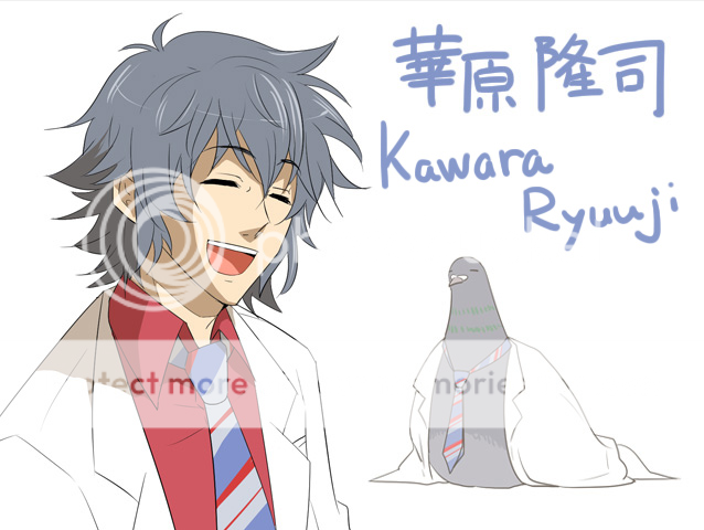 photo ryuuji_zps129fa459.png
